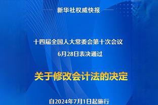 太阳全队2K24能力值：杜兰特96 布克94 比尔86 艾顿83